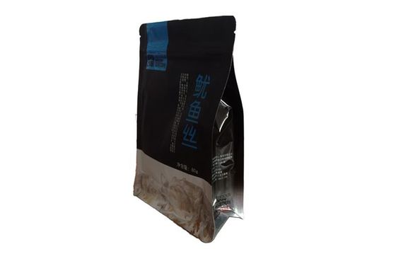 ナットのためのマット OPP の平底の袋のプラスチック包装のジッパー ロック袋