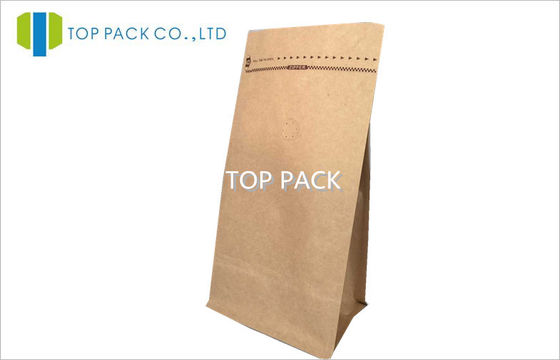Sacos de empacotamento do café da parte inferior lisa de Brown para o fruto/bagas 50g