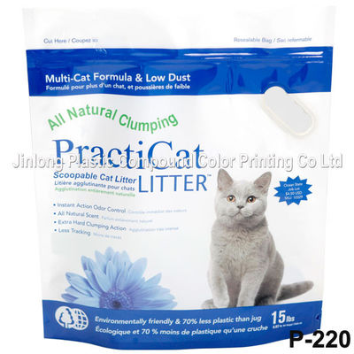 Three Side Seal Stand Up Pouch With Bottom Gusset And Gravure Printing