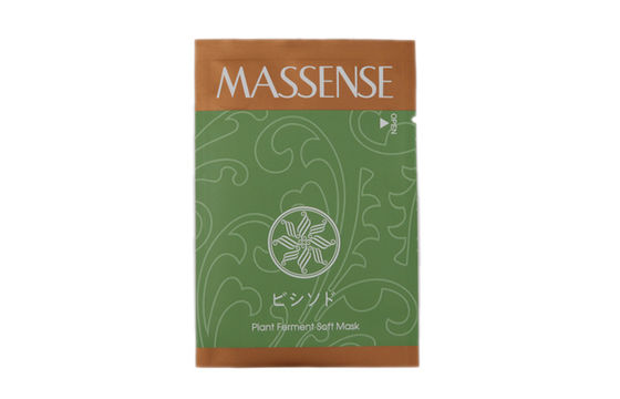 De gezichtszakken van de Maskeraluminiumfolie