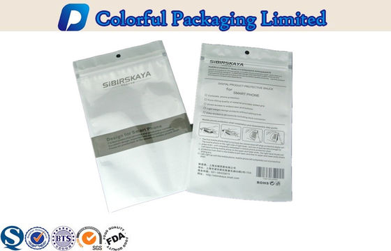 Heat Sealing Plastic Zipper Laminated Pouch For Mobile Phone Cover Packing