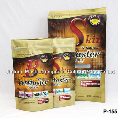 Il complesso/laminato plastico su ordinazione sta sui sacchetti/sta sulle borse della chiusura lampo per alimento per animali domestici