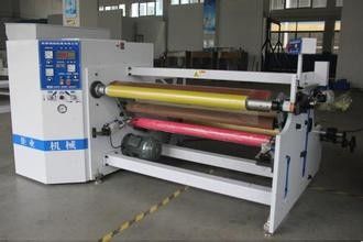 380V 50 हर्ट्ज विद्युत ऑटो Laminator मशीन, उच्च गति laminating मशीन रोल