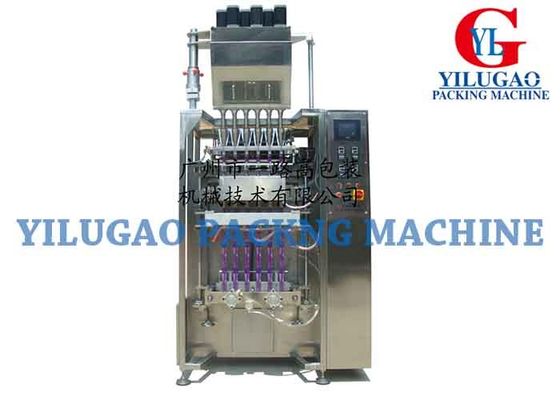 Bean / Kahve Toz Multiline Makinası İlaç Ambalaj Ekipmanları Ambalaj