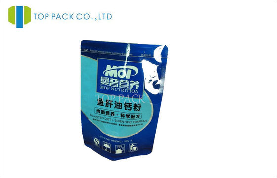 プラスチック ホイルは食糧袋、蛋白質の粉を立てます袋を包む袋を立てます