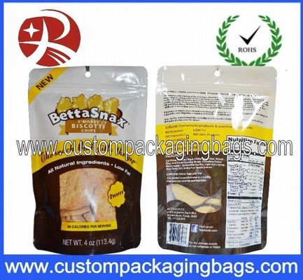 กระเป๋า Ziplock พลาสติกกันน้ำแบบมีซิปล็อคซิปยืนขึ้นสำหรับบรรจุภัณฑ์คุกกี้