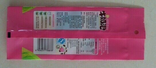 ひれのシールの酪農場の枕袋のための側面の Gusseted 袋を包むプラスチック食糧口の袋