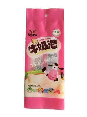 ひれのシールの酪農場の枕袋のための側面の Gusseted 袋を包むプラスチック食糧口の袋