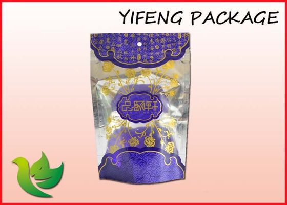Aluminum Foil Plastic Stand Up Pouch Bag For Nuts Packaging 80mic - 160mic