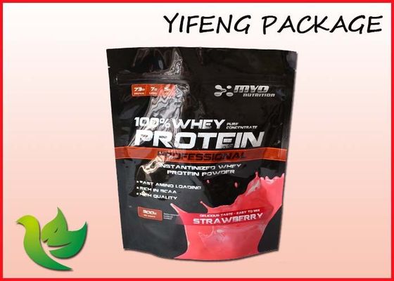 Il nero di Matt di plastica sta sui sacchetti con la valvola per l'imballaggio del caffè