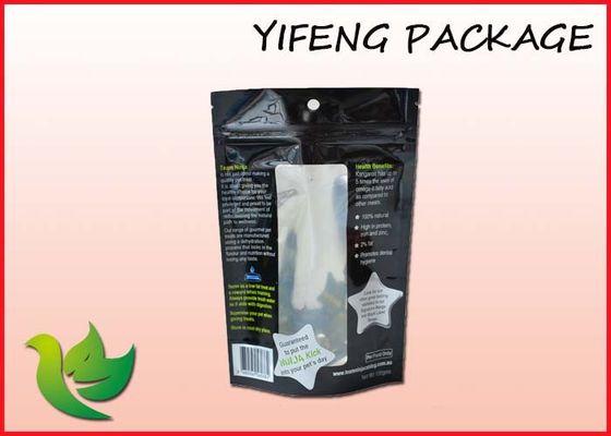 Il di alluminio stampato sta sul sacchetto per la maschera di protezione Packaing