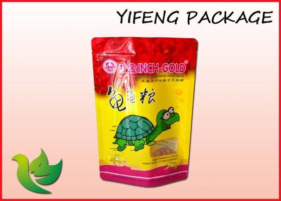 Pet Food Packing Vinyl Bags With Zipper Matt or Glossy Fishing Lure Bag