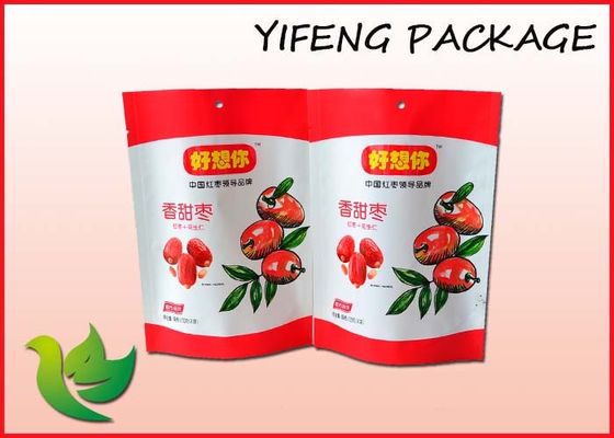 Bottom Gusset Spice Plastic Stand Up Pouches Custom Printed Bag With Zipper