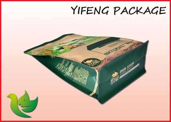 Замок застежка-молнии стоит вверх мешок плоского дна для упаковки еды 500g