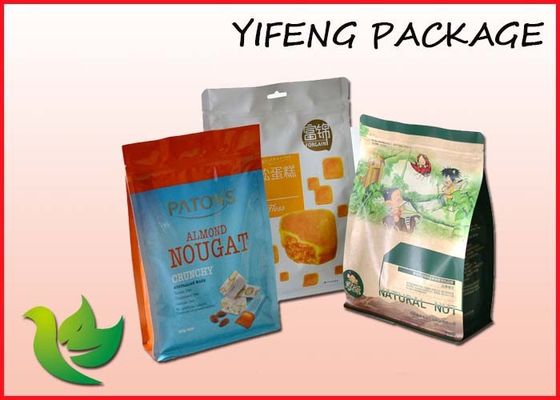 Side Gusset Flat Bottom Pouch With Custom Printing For Food Packaging