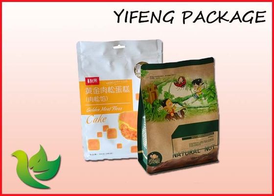 Plastic Stand Up Flat Bottom Pouch With Zipper Top For Coffee Tea Packaging
