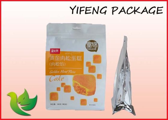 Мешки уплотнения квада плоского дна с окном ясности замка застежка-молнии для кофе