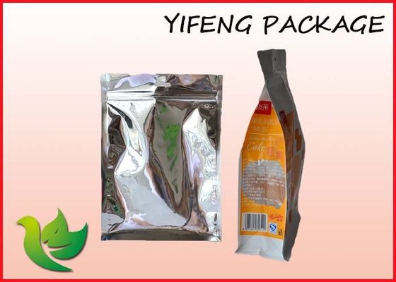 Matt/лоснистые напечатанные PP прокатали мешок Garde Doypack еды мешков с застежкой -молнией