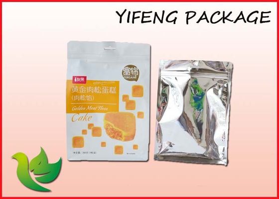 Matt/лоснистые напечатанные PP прокатали мешок Garde Doypack еды мешков с застежкой -молнией