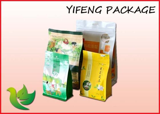 Clear PE BOPP Plastic Block Bottom Bag Custom Printed Bag For Frozen Food