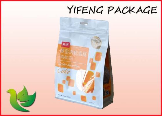 Food Packaging Flat Bottom Pouch With Top Zipper AND Hang Hole