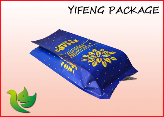 Custom Printed Side Gusset Coffee Packaging Bag With Degassing Valve