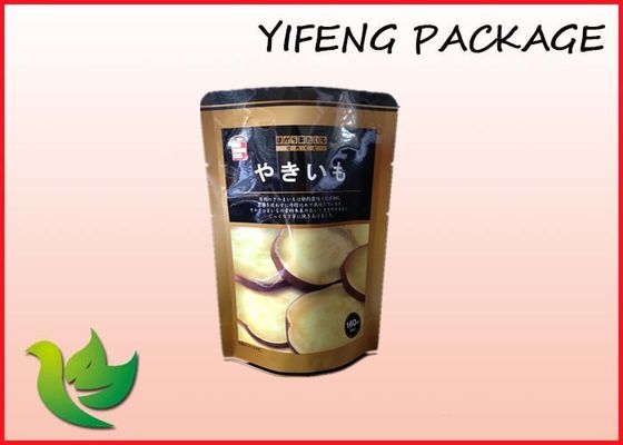 Borse di caffè chiuse sotto vuoto laminate di Mylar del di alluminio con la valvola