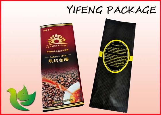 Custom Printed Side Gusset Coffee Bag 3 Layers Laminated Aluminum Pouches