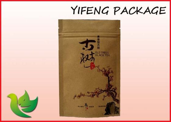 Stand Up Paper Pouch For Coffee Packaging Zipper Food Bag Custom Printed
