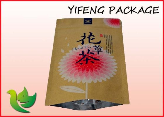 Stand Up Paper Pouch For Coffee Packaging Zipper Food Bag Custom Printed