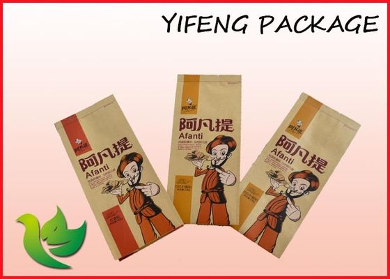 Side Gusset Coffee Packaging Bags Block Bottom Kraft Paper Pouch Matt / Gloss