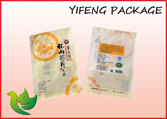 Custom Printed Aluminum Foil Reclosable Bag With Zipper Oxygen Resistance