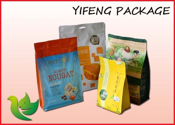 Flat Bottom Zip Lock Plastic Bags Food Grade Side Gusset Pouch For Snacks