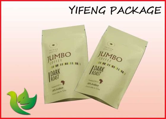 Zippered Brown Kraft Paper Bag Laminated Block Bottom Pouch For Nut Packaging