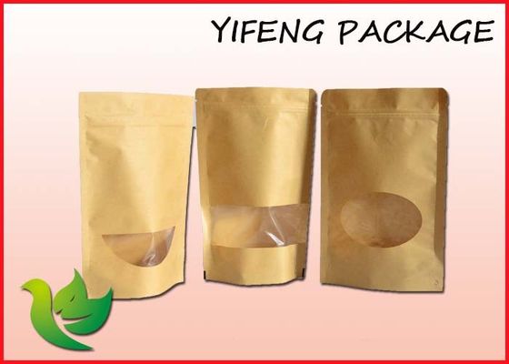 Zippered Brown Kraft Paper Bag Laminated Block Bottom Pouch For Nut Packaging