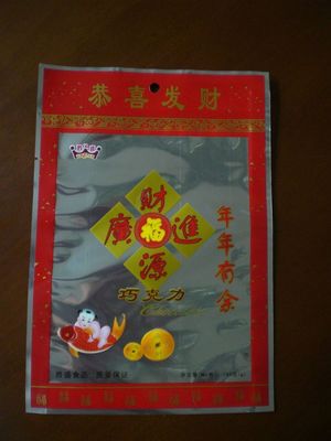 Customized OPP / CPP Foil Pouch Packaging For Food Color Printed