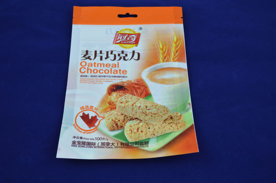 O malote feito sob encomenda do alimento da impressão que empacota/levanta-se malotes Ziplock