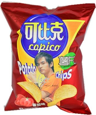 Мешка еды ЛЮБИМЧИКА/CPP мешки пластичного Resealable упаковывая прокатали солодку