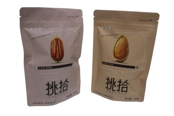 OEM ODM Dog Food Packaging Bags Stand Up Pouches With Zipper