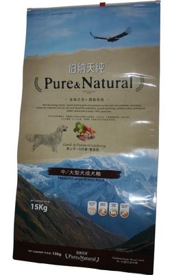 Custom Made Food Safe Slider Pouch Retail Product Packaging